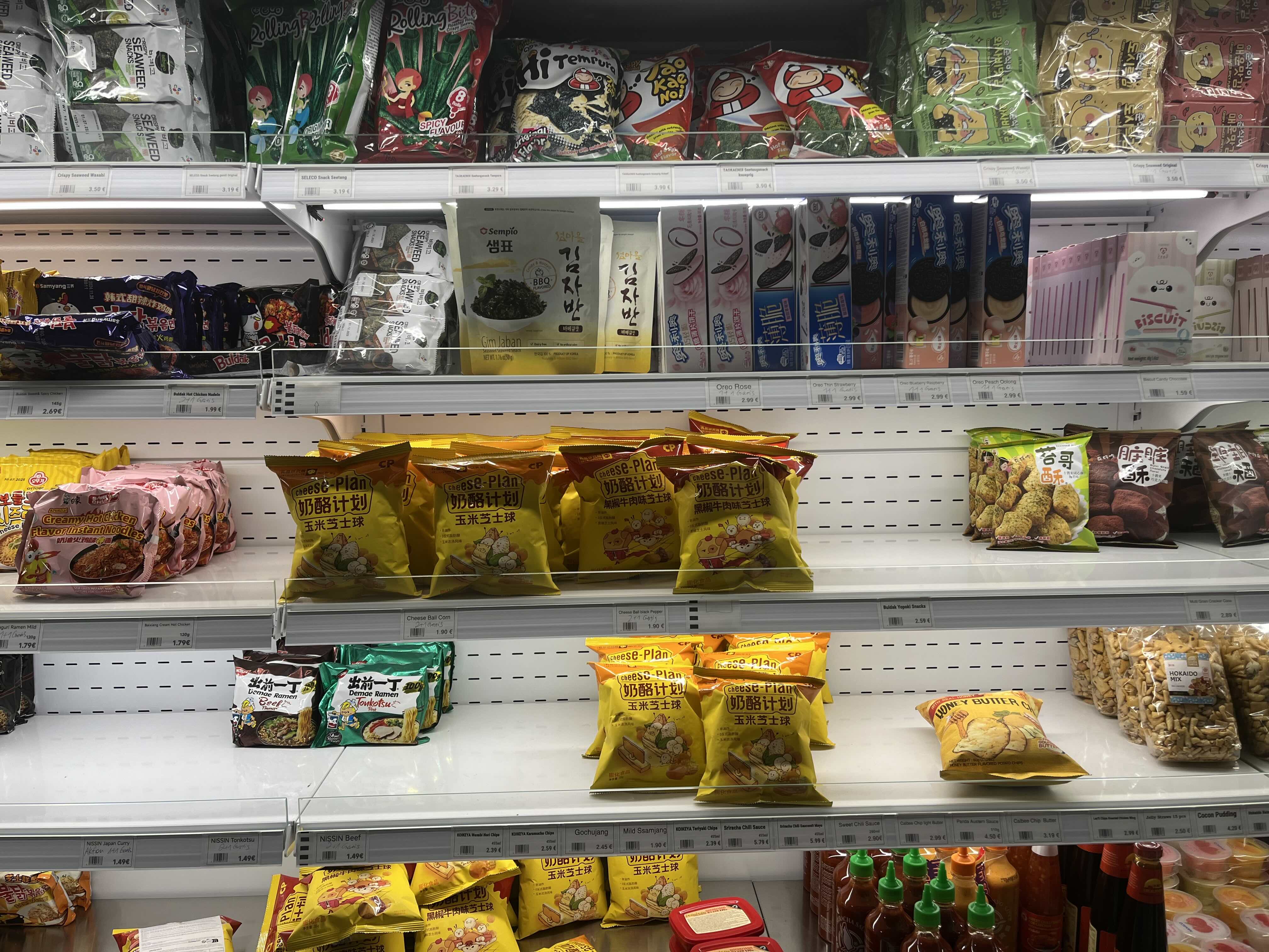 Shop Image